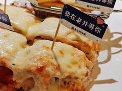 -老井俄式餐厅