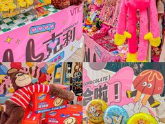 -VT101维多利广场