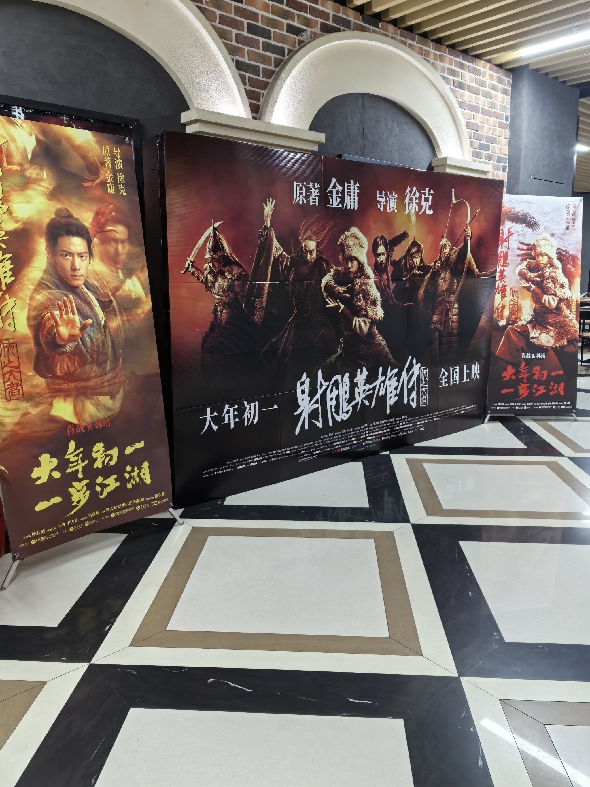 sfc上影影城,坐落于南京路步行街新世界