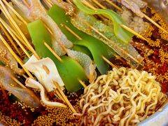 -徐妹串串香(春熙路店)