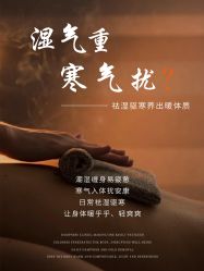 -克丽缇娜