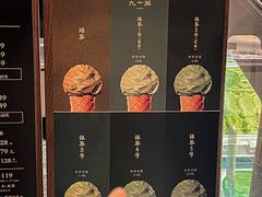 -深圳万象城