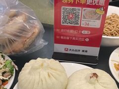 -留芳·文旅古月楼(老街店)