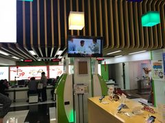 -中国电信(泰兴路店)