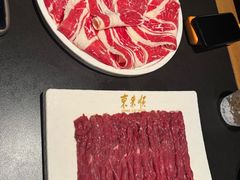 -东来顺·非遗火锅(高新店)