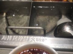 -海底捞火锅(龙湖北京大兴天街店)