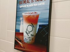 -KOI Thé(正佳广场店)