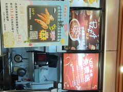 -芝心实億披萨意面(芳草路店)