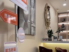 -葛莉丝·美容足道