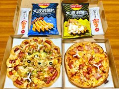 -必胜客(双榆树店)