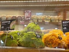 -PAPER STONE BAKERY(天环店)