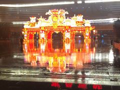 -南昌西站(地铁站)