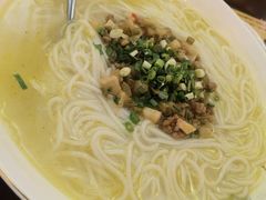 酸豆角米粉-潇湘·永州会馆(百子湾店)