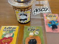 -ABCD咖啡屋(妇幼店)