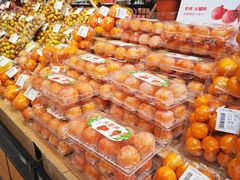-超市发超市(学院路店)