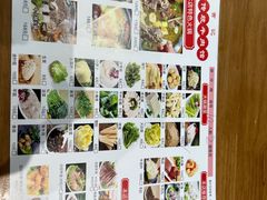 -曹记古法传统牛肉馆(嘉兴店)