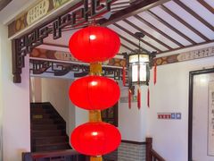 -山水茶艺馆·点心粤菜·30年老字号