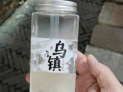 -乌镇景区