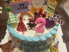 -童话王子·生日蛋糕(中山店)