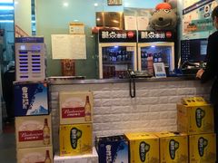 -聚点串吧·北京烧烤(朝北店)
