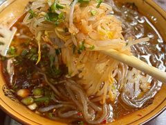 -曹凉粉(西正街店)