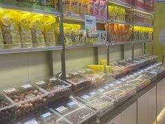 -粒上皇(五岭店)