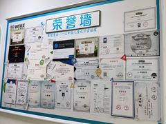 -童程童美少儿编程乐高机器人(环球港校区)