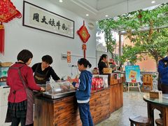 大堂-周大娘牛乳(旧寨古村总店)