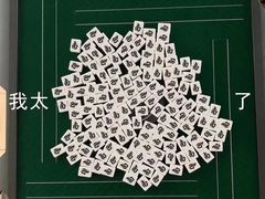 -陳八两面家(滨江天街店)