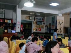 大堂-芸海阁·农家私房菜(沙家浜景区出口店)