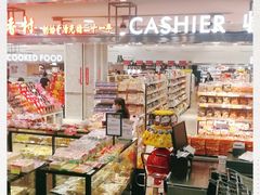 -王府井百货(总府店)