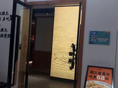 门面-江渔儿酸菜鱼·拔草餐厅(虎门君乐汇店)