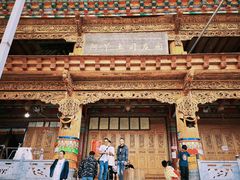 -阿丫土司庄园