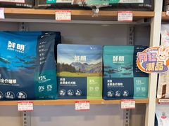 -宠颐生汉谟拉比宠物医院