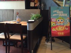 -必胜客(金凤店)