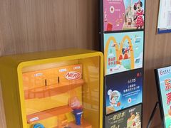 -麦当劳(塘厦蛟坪路DT店)
