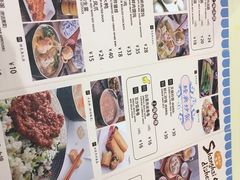 -泰康食品(南京东路店)
