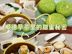 -香云轩·顺德菜(香云纱园林酒店店)