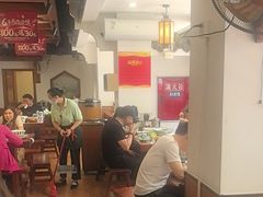 -六合居·明厨亮灶餐厅(成双大道店)