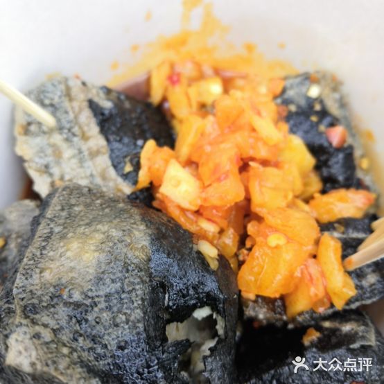 罗记臭豆腐糖油粑粑(马家巷店)