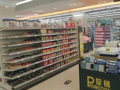 -利群超市(城中城购物广场店)