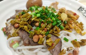 Traditional Braised Noodles