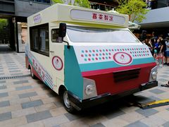 -喜茶(北京三里屯太古里店)