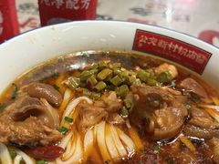 -公交新村粉店(赤岗冲店)