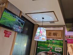 -羊来顺冰煮鲜羊 铁锅烀羊肉(中央大街店)