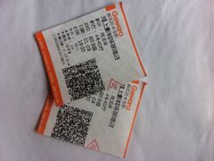 海上国际影城(月星环球港店)-AMG海上明珠影城(上海环球港RealDCinema店)