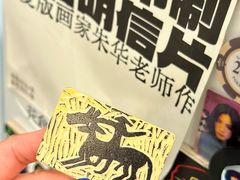 -花仓咖啡(祥安巷店)