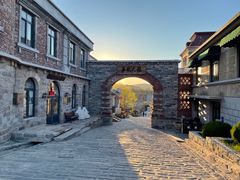 -清风小镇闯关东影视基地