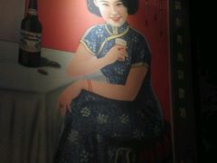 -青山鸡(海信天悦店)