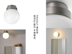 -研筑国际设计事务所(总店)